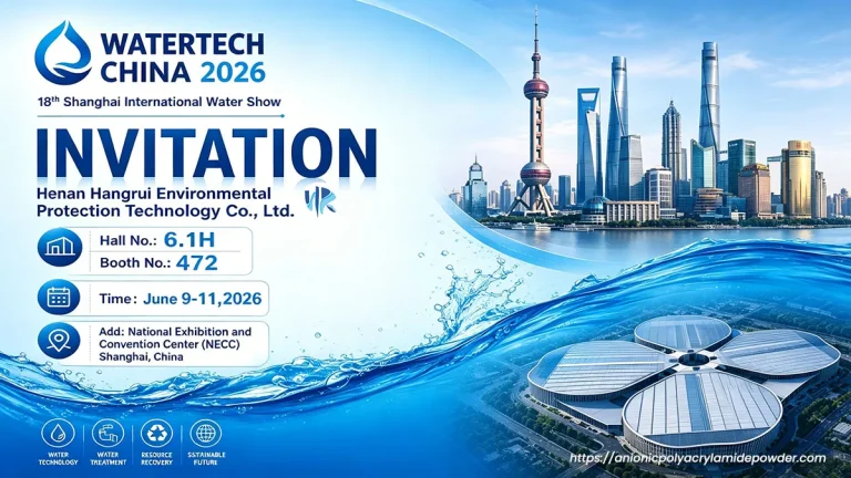 WATERTECH CHINA 2026